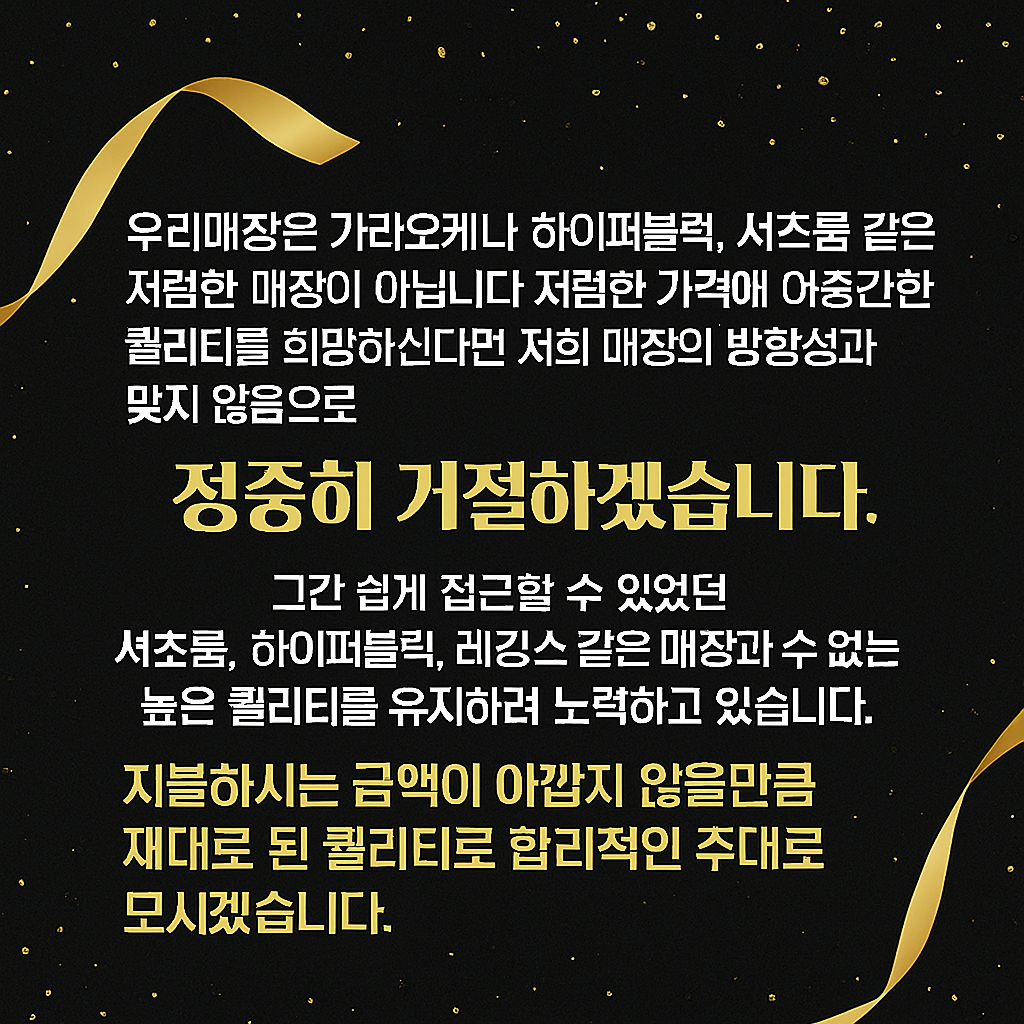 이미지 메인배너